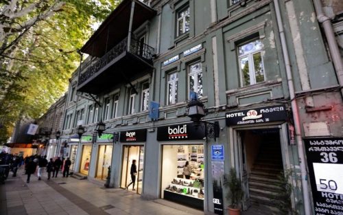 RUSTAVELI 36 HOTEL
